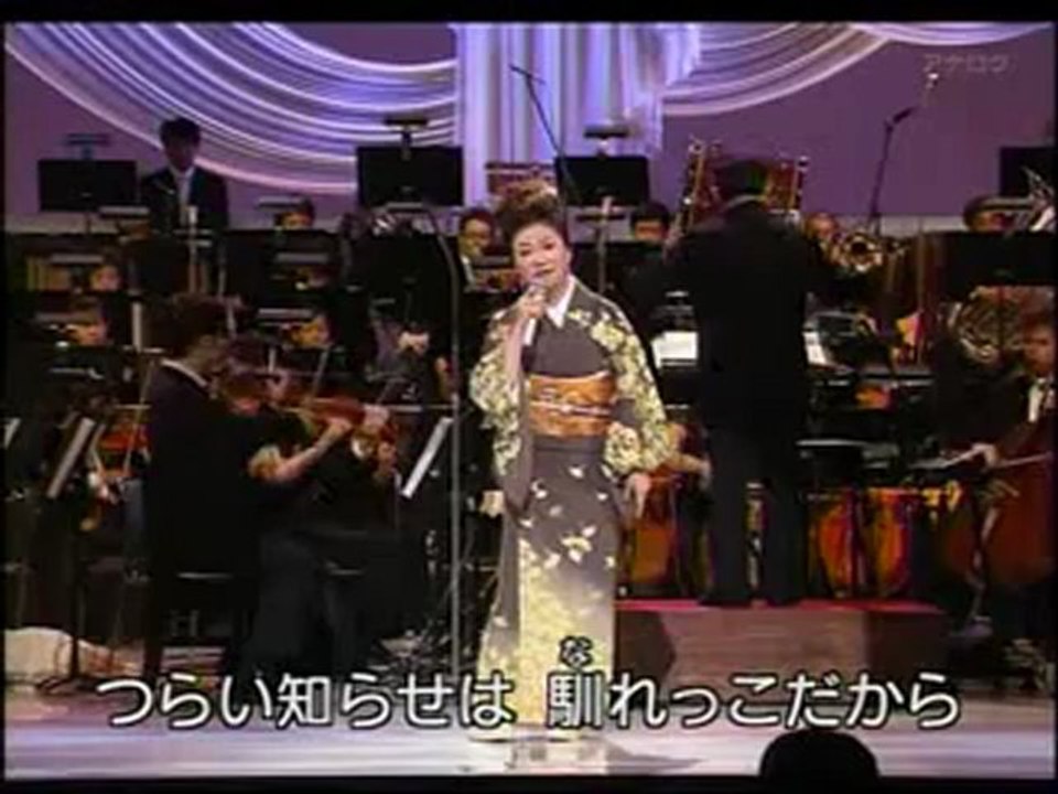 大月みやこ・・・女の港