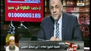 كلمة الشيخ الحويني من مقر علاجة 29-5-2012