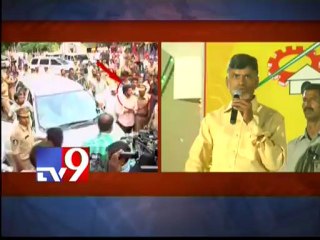 Chandrababu fires on YSRC cadre