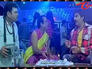 Daruvu Movie Comedy Trailers Back To Back