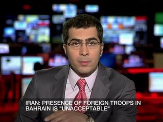 Inside Story - Foreign troops in Bahrain