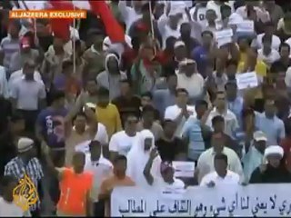 Mass sackings in Bahrain crackdown