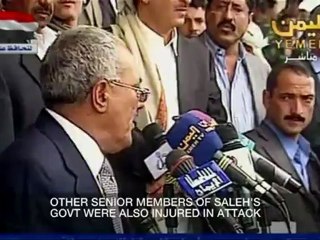 Inside Story - Filling Yemen's power vacuum