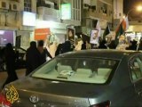 Saudi Arabia blames protests on 'outside forces'