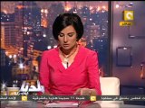 بلدنا بالمصري: تفاصيل تفجير محطة غاز السبيل