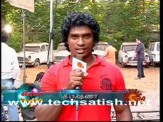 Cinema Seithigal May 30