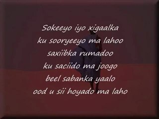 Somali Lyrics  - Song - Safar - By Sanka