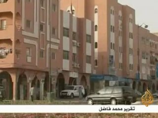 حقوق الإنسان في الصحراء الغربية