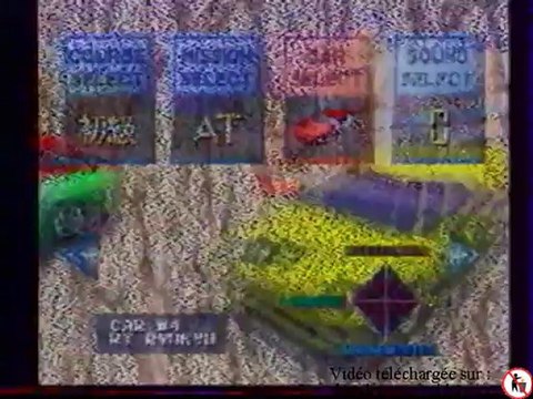 Micro Kid's Emission (1995) 06 - 1995