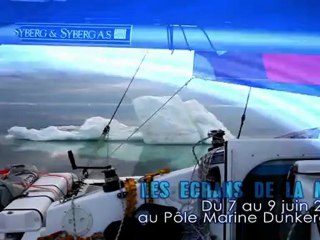 Les Ecrans de la Mer 2012