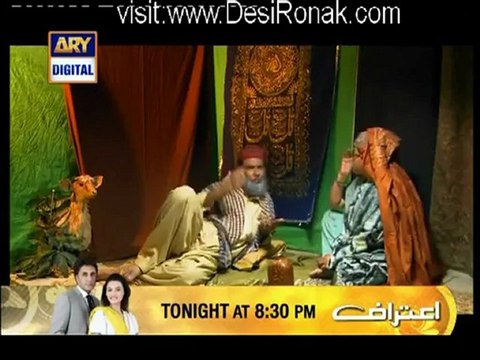 Mehmoodabad Ki Malkain Episode 248 - 29th May 2012 part 1