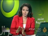 منبر الجزيرة - طرد الفلسطينيين من الضفة