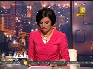 بلدنا بالمصري: إضراب سواقي الميكروباص في القاهرة