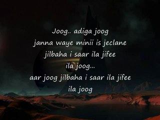 Somali Lyrics - Song - Ila joog - By Omar Teesiyow