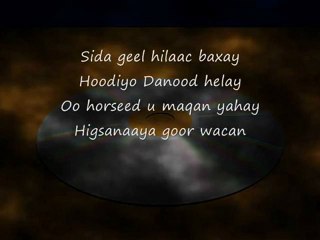 Somali Lyrics - Song - Istar - By Nuur Ebbe