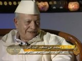 شاهد على العصر - محمد سعيد آيت إدر - الجزء الثالث