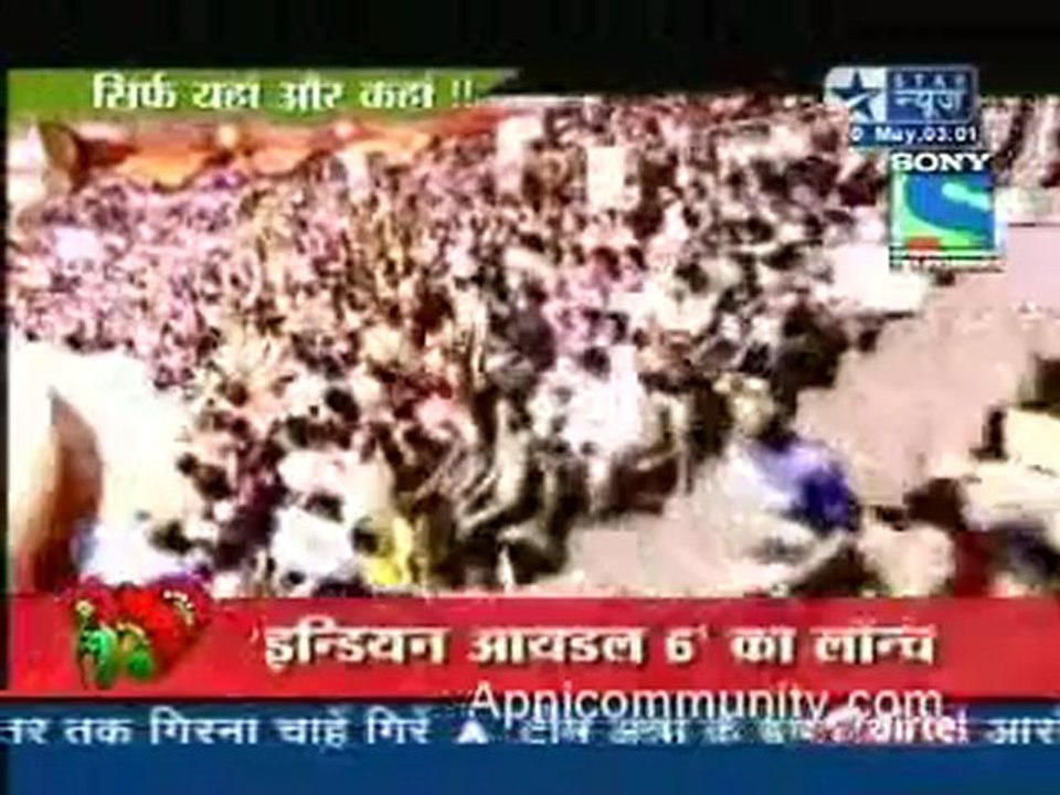 Saas Bahu Aur Saazish - 30th May 2012-pt2