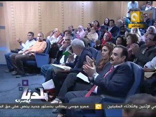 بلدنا: خبيئة من اللوحات النادرة بمتحف الحضارة