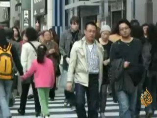 اليابان..معاهدة لاهاي الدولية