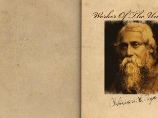“Worker Of The Universe” by Rabindranath Tagore (Poetry Reading)