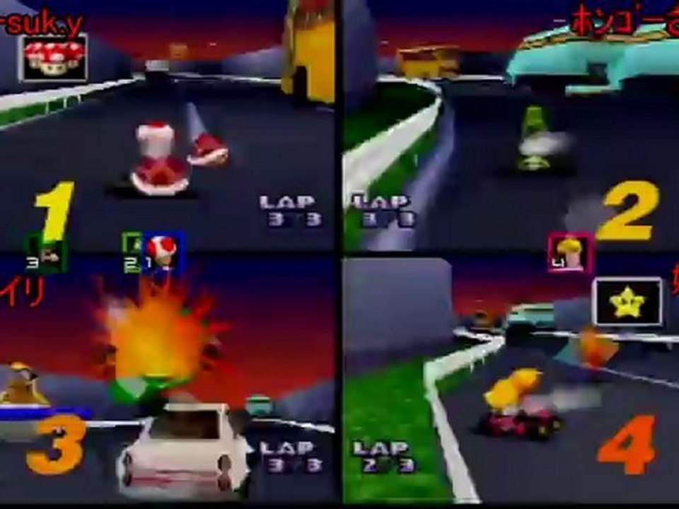 マリカ１