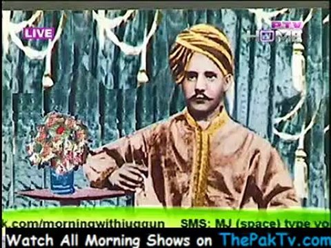 Morning With Juggan By PTV Home - 30th May 2012 - Part 4/4