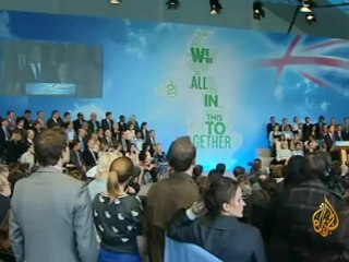 بريطانيا .. الانتخابات العامة