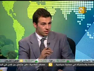 ON Time اقتصاد: تراجع معدل الإنتاج المصري وسبل دعمه