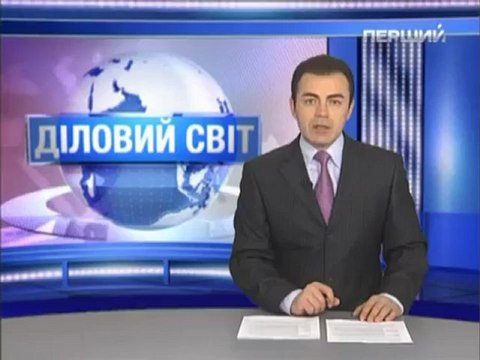 Діловий Світ- Трансляция лапароскопической операции.