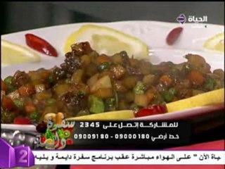 الشيف الشربيني سمك سلمون بصوص الترياكي