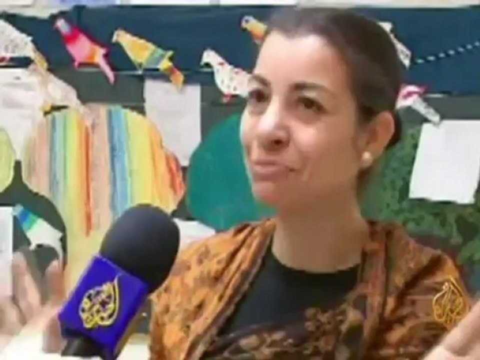 واحة السلام..قرية عربية  يهودية