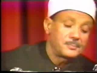 Abdul Basit: Surah Dhuha