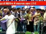 Mamata felicitates SRK, Juhi and KKR team