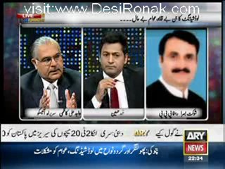 Pakistan Tonight - 30th May 2012 part 2