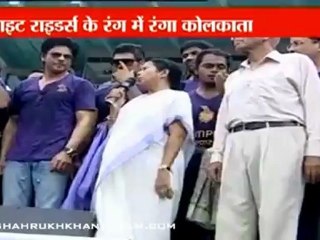 SRK does a jig with Knight Riders at Kolkata's Eden Gardens