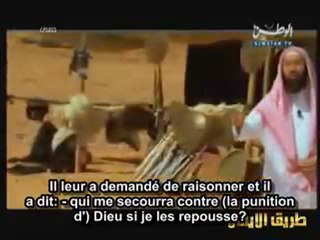 Les Histoires des Prophètes E03 [Noé] vostfr