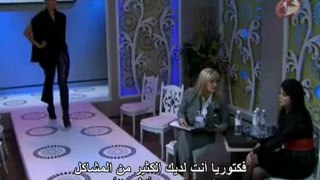 الحلقه 15 - الجزء الثانى - مسلسل انتصار الحب مترجم