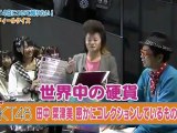 HKT48 あるあるYYテレビ 12.04.24