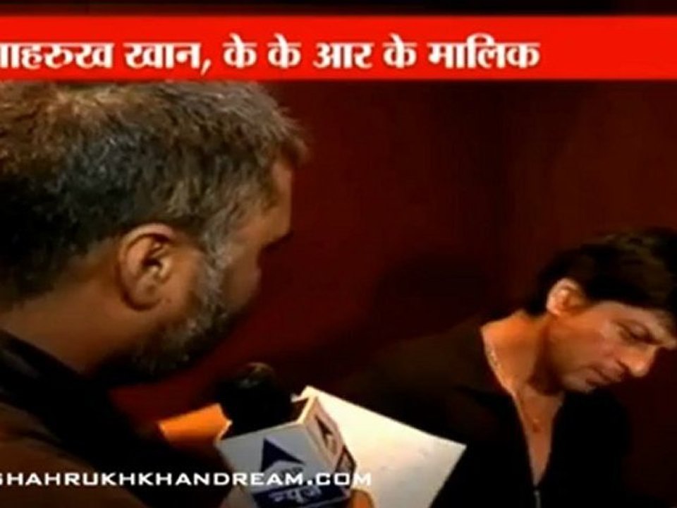 KKR felicitation not politically motivated, shouldn't be so cynical_ SRK