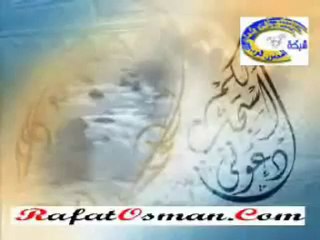اذكار الصباح والمساء