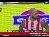 Video Chat by Sport24.gr - 4ος Τελικός - Δημήτρης Πρίφτης