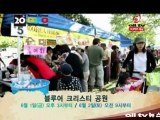 토론토 한인 최대 축제 단오제 이번주 금요일 개막 ALLTV NEWS 30MAY12