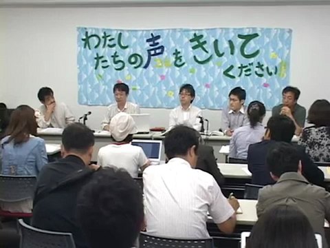 20120530「命の問題だ」生活保護バッシングに【緊急会見】 OurPlanetTV