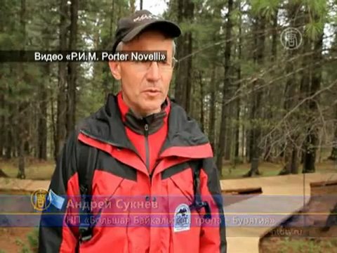 Новая программа защитит Байкал от туристов