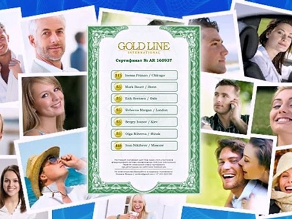 GoldLine.Presentation.ru