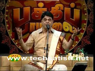 Jaya Tv Bhakthi Paamalai