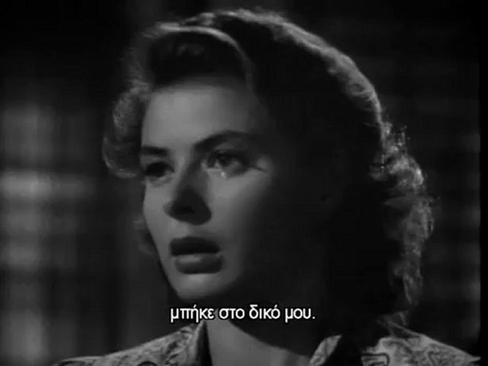 Casablanca trailer