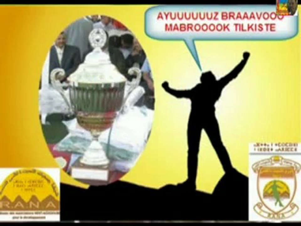 FINALE TOURNOI RANA