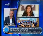 Kαβγάς on air μεταξύ Ντόρας και Σκουρλέτη