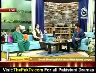 Aaj Subh with Ali Salman - 31st May 2012-Part 5-5